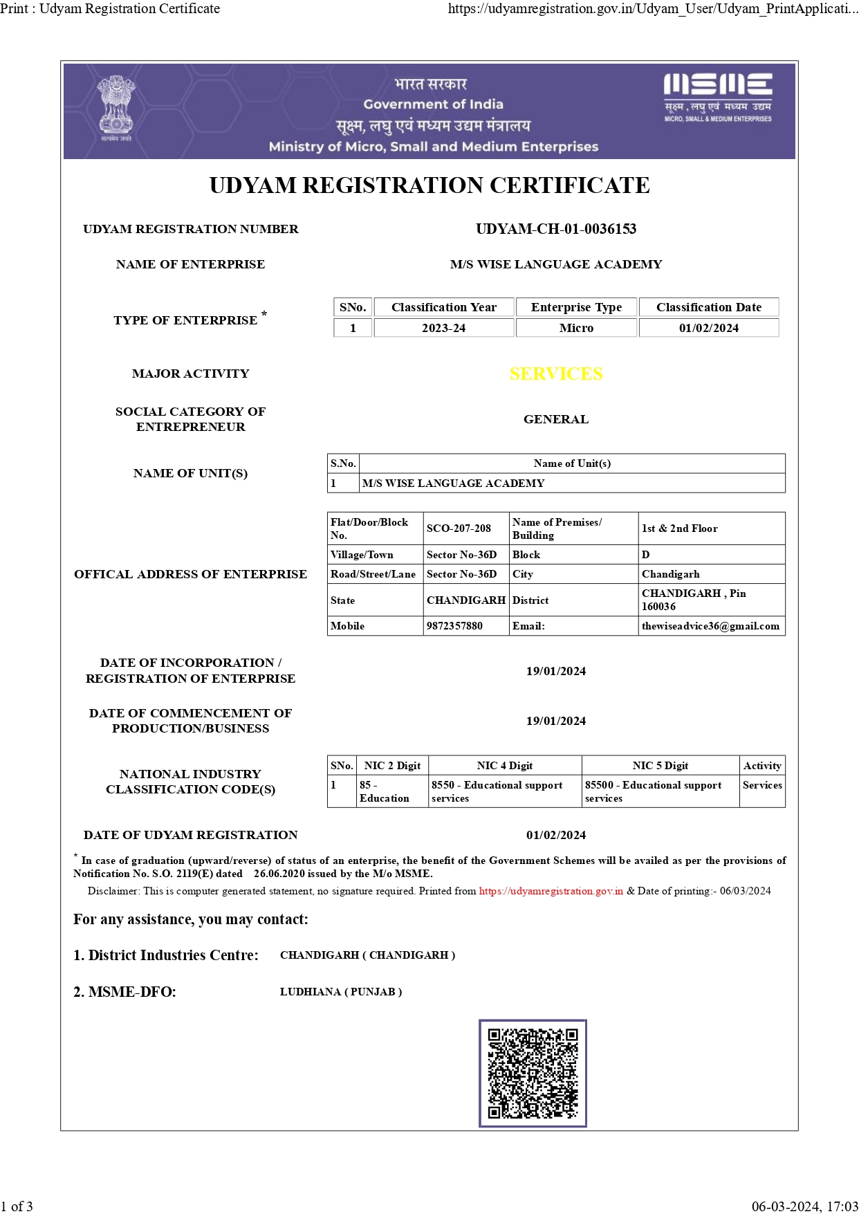 UDYAM -Wise Language Academy-1_page-0001