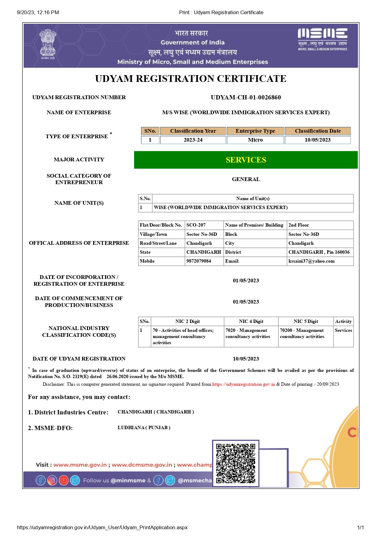 Udyam Registration- Worldwide Immigration_page-0001